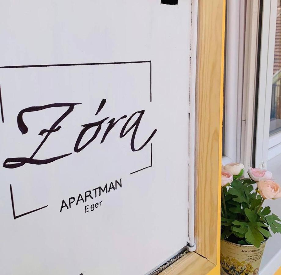 Zora Apartman エゲル エクステリア 写真